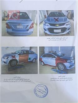 Chevrolet Sonic